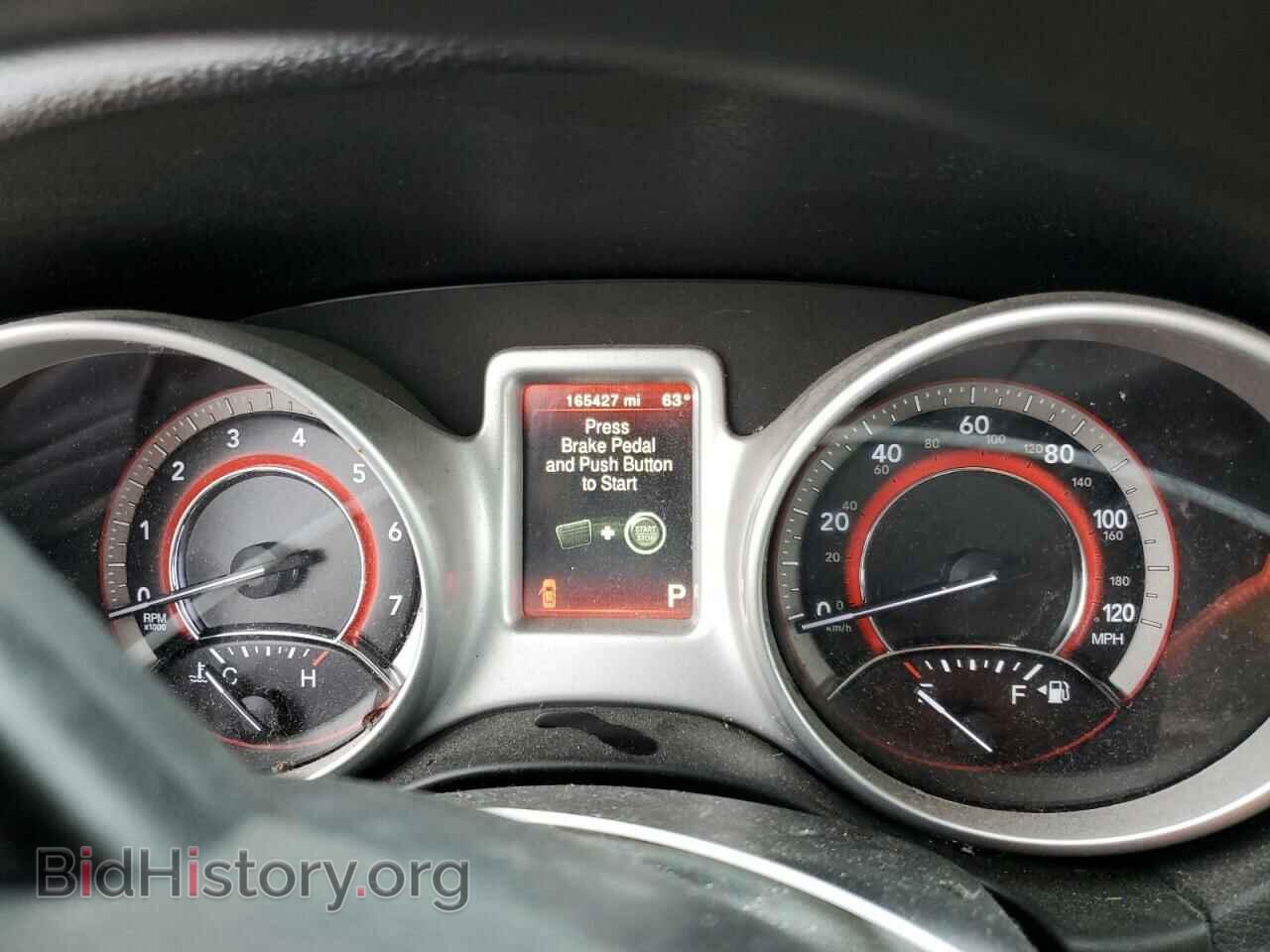 2017 DODGE JOURNEY - VIN: 3C4PDCBG1HT571641 - Фото 9