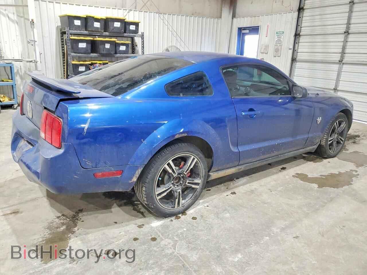 2009 FORD ALL Models - VIN: 1ZVHT80N895140590 - Фото 3