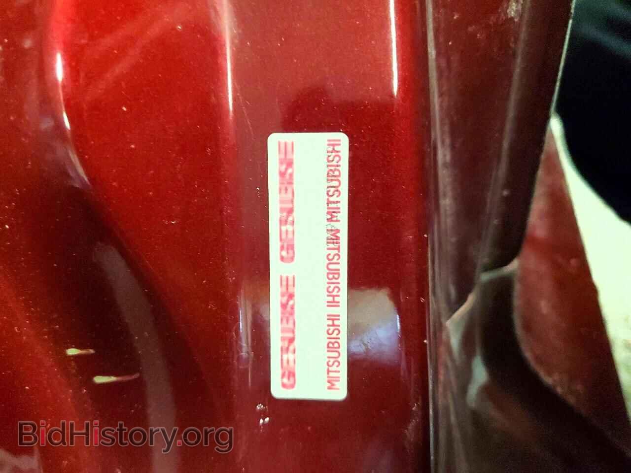 2006 MITSUBISHI ECLIPSE - VIN: 4A3AK24F16E051024 - Фото 12