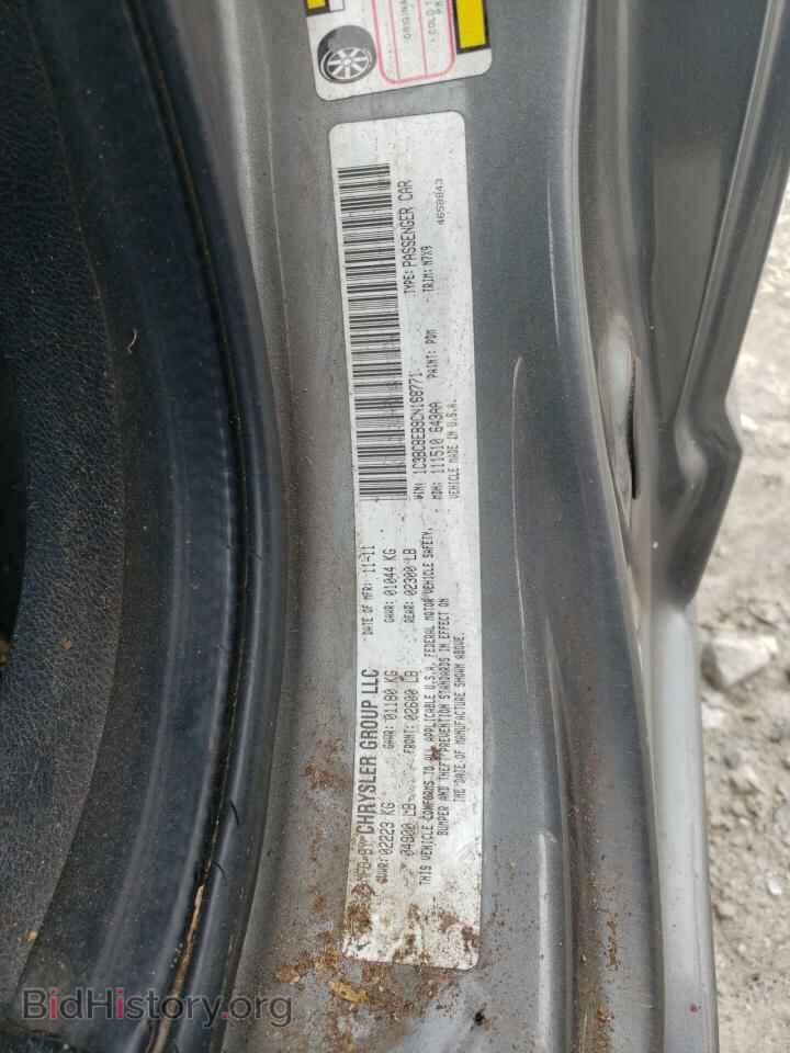 2012 CHRYSLER 200 - VIN: 1C3BCBEB9CN168771 - Photo 12