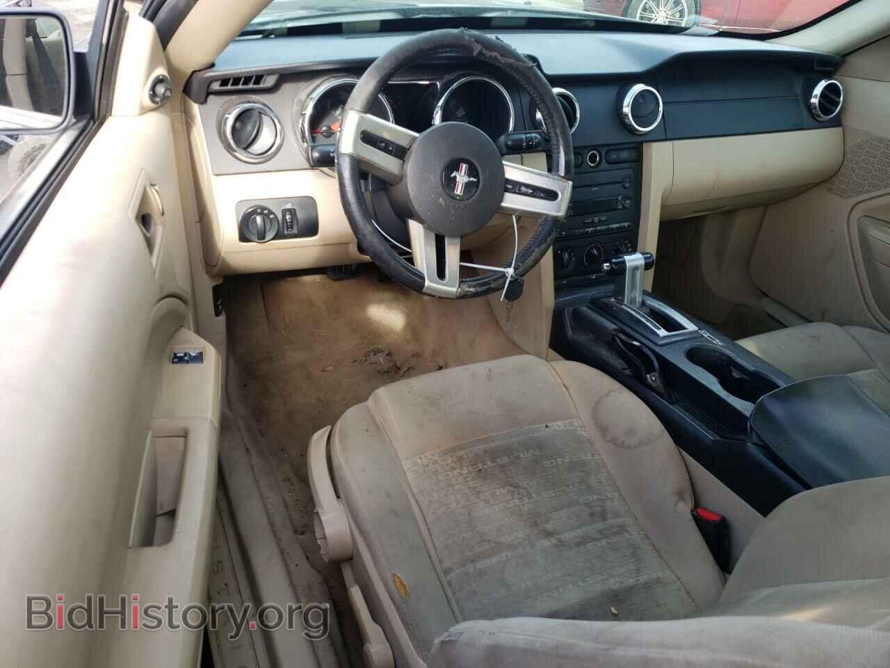 2007 FORD ALL Models - VIN: 1ZVFT80N975211560 - Фото 8