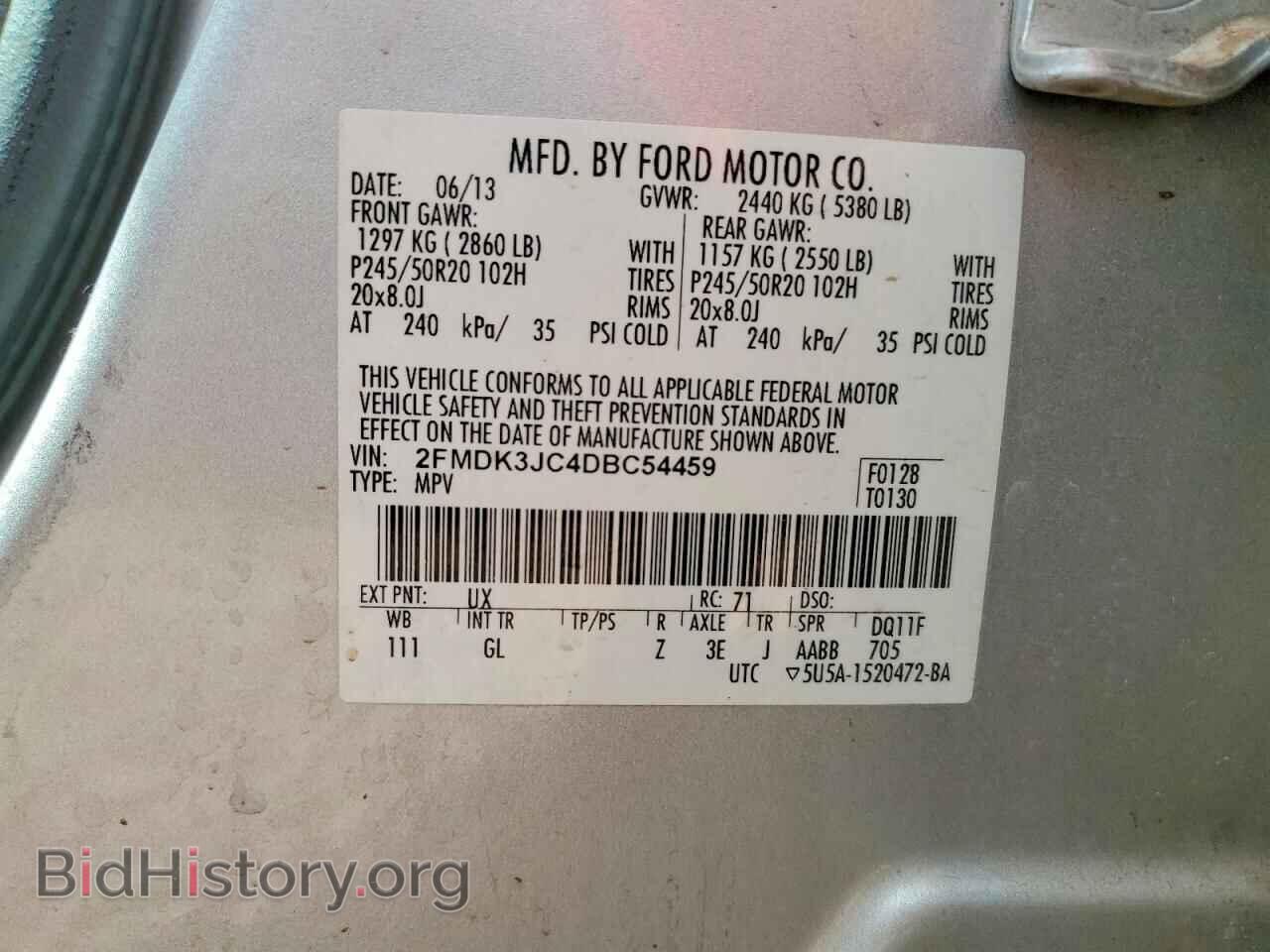 2013 FORD EDGE - VIN: 2FMDK3JC4DBC54459 - Фото 13