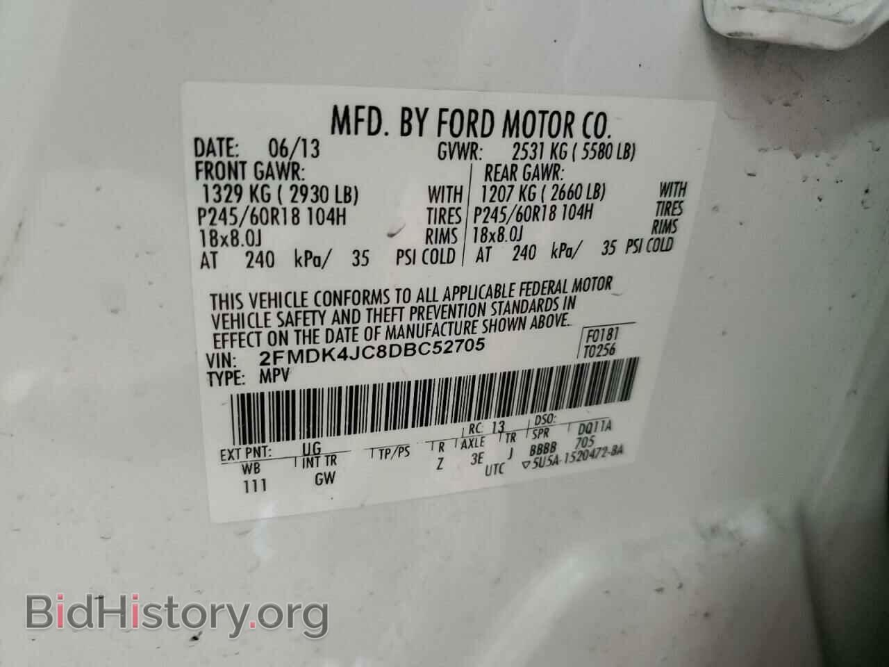 2013 FORD EDGE - VIN: 2FMDK4JC8DBC52705 - Фото 13