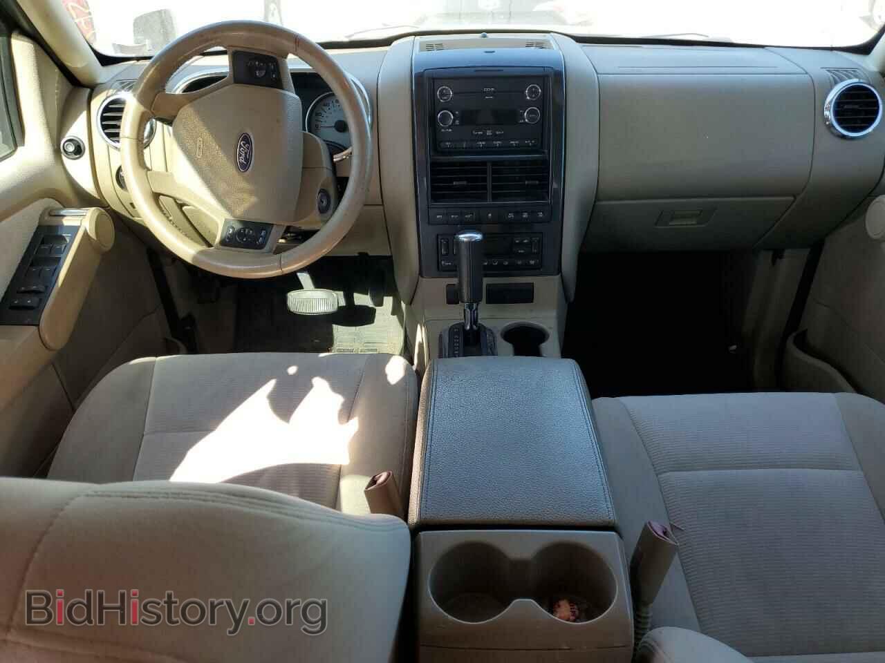 2008 FORD EXPLORER - VIN: 1FMEU53E88UA48215 - Фото 8