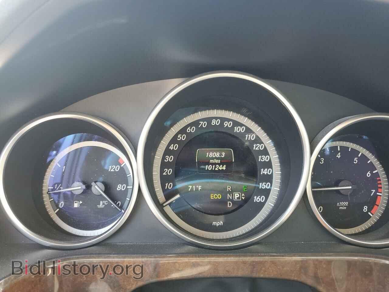2014 MERCEDES-BENZ E-CLASS - VIN: WDDHF8JB7EA834869 - Фото 9