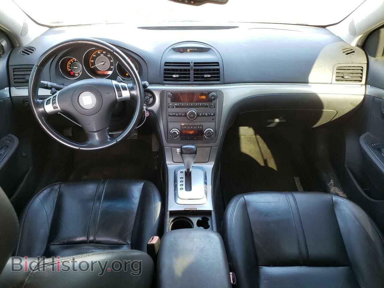 2007 SATURN AURA - VIN: 1G8ZV57757F148607 - Фото 8