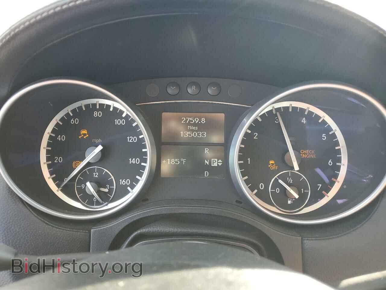 2012 MERCEDES-BENZ GL-CLASS - VIN: 4JGBF7BE8CA781885 - Фото 9