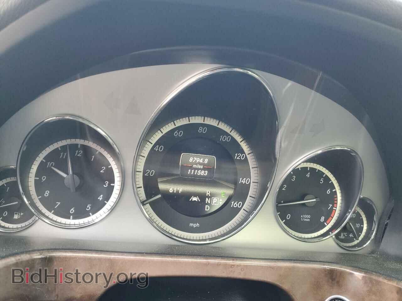 2013 MERCEDES-BENZ E-CLASS - VIN: WDDHF8JB7DA691551 - Фото 9
