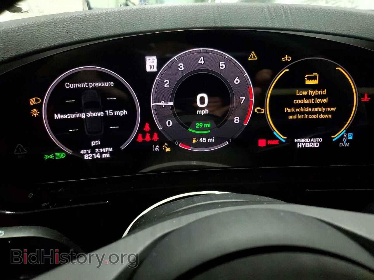2025 PORSCHE CAYENNE - VIN: WP1AE2AY5SDA16968 - Фото 9