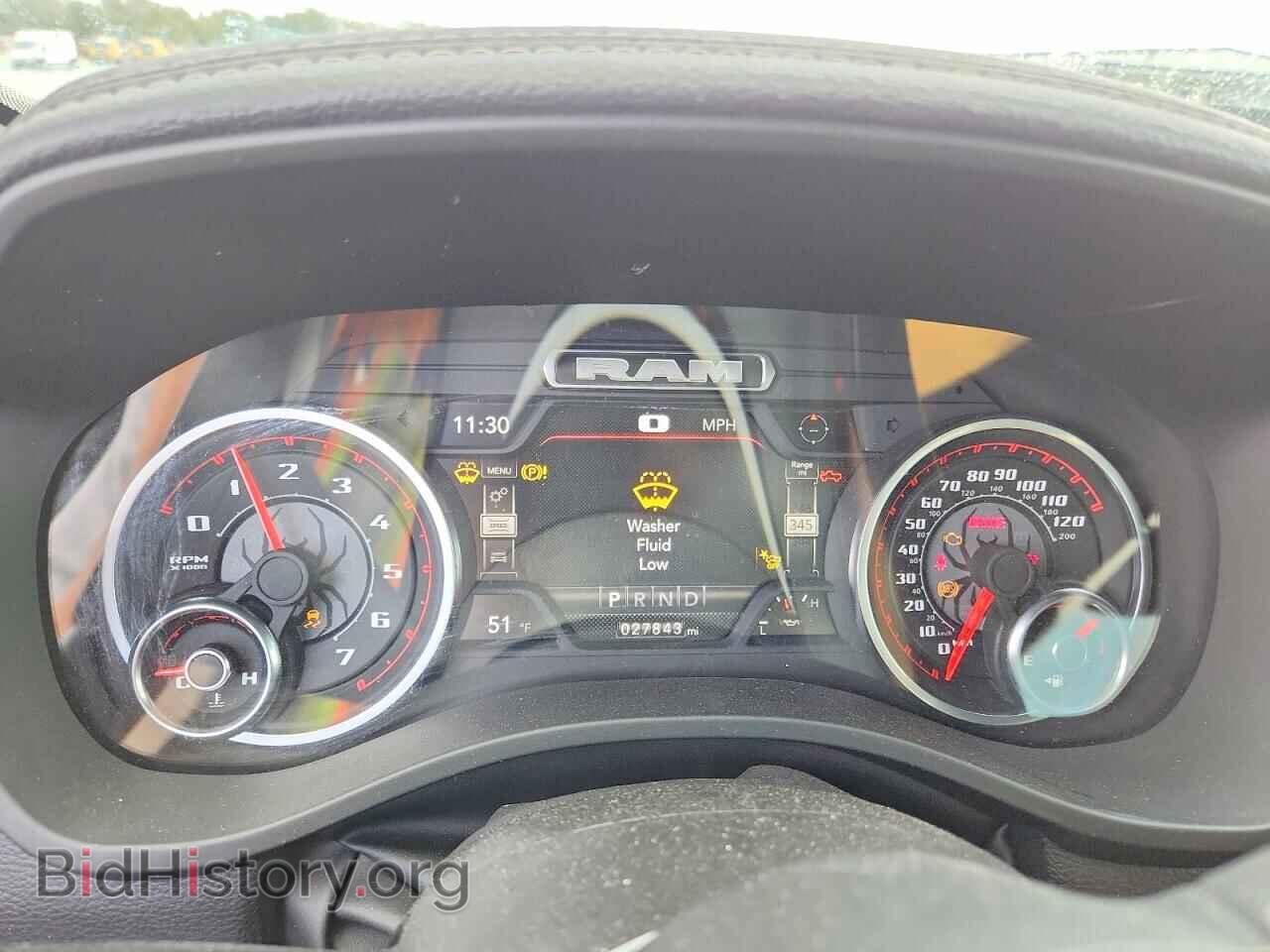2024 RAM 1500 - VIN: 1C6SRFJTXRN227231 - Фото 9