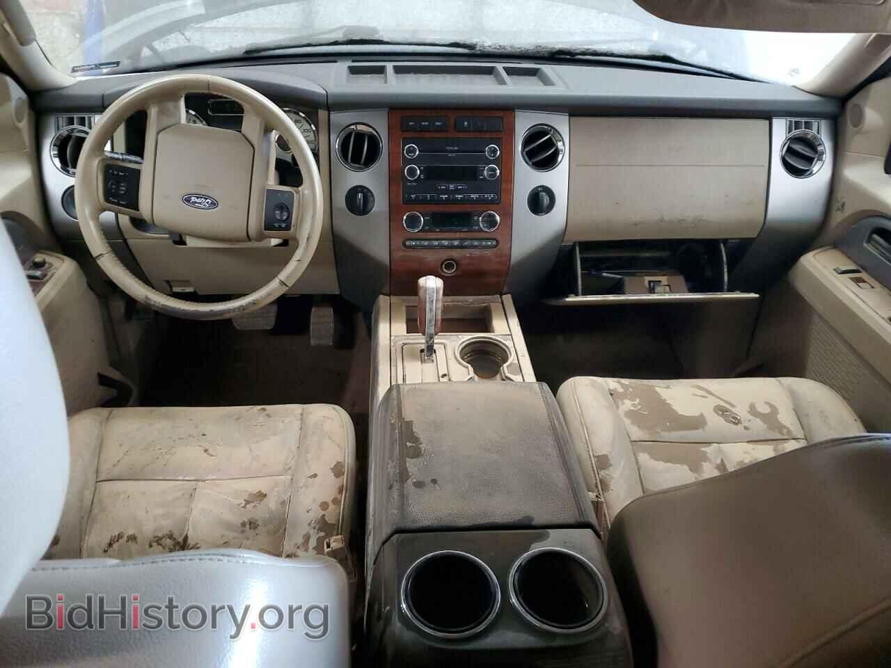 2009 FORD EXPEDITION - VIN: 1FMFU18599EA71407 - Фото 8