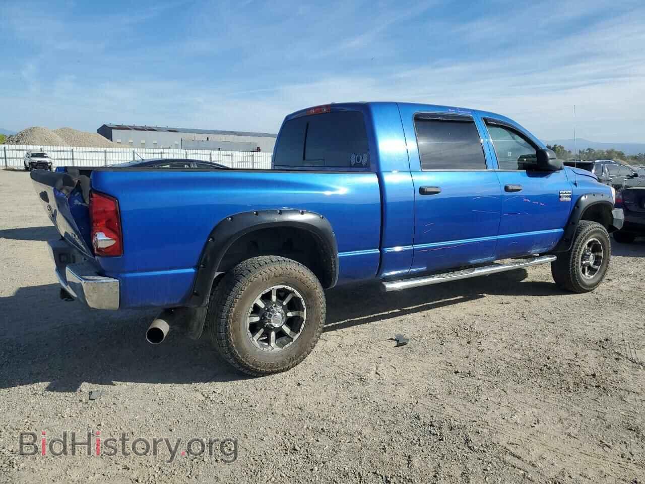 2007 DODGE All Models - VIN: 3D7KS29A97G805663 - Фото 3