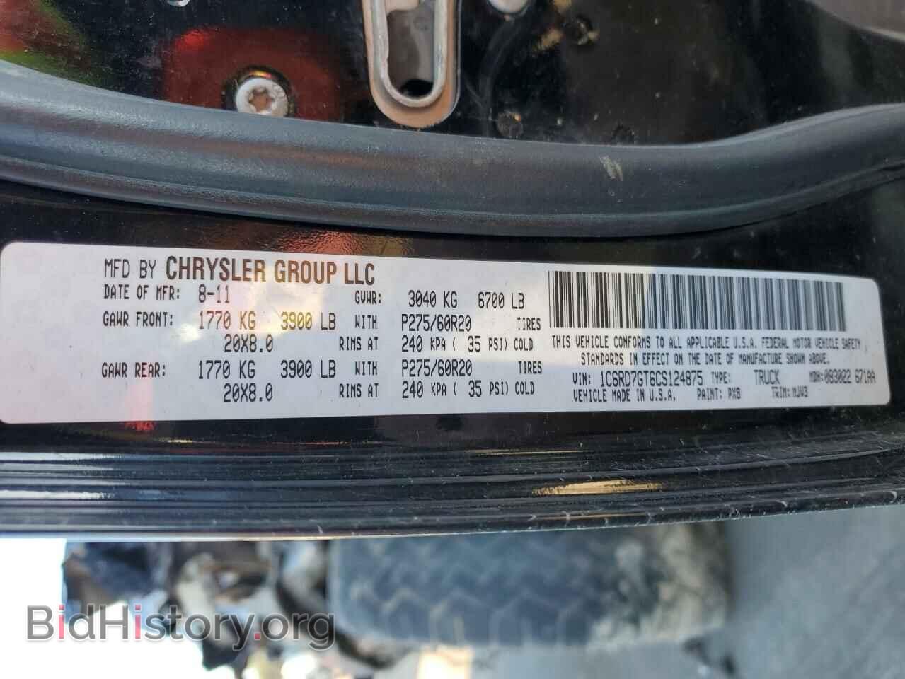 2012 DODGE RAM 1500 - VIN: 1C6RD7GT6CS124875 - Фото 13