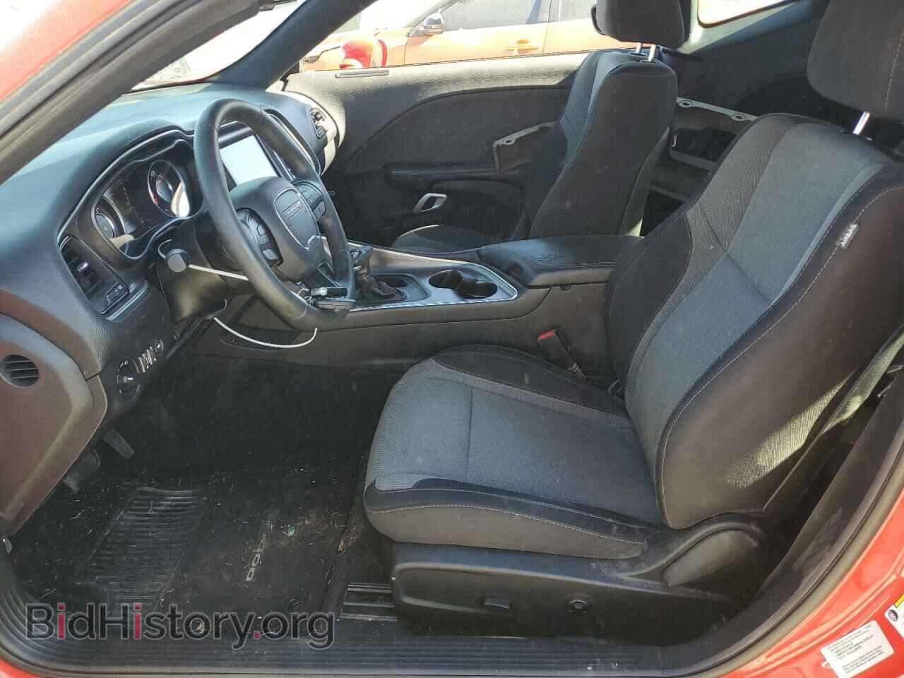 2015 DODGE CHALLENGER - VIN: 2C3CDZAG3FH774236 - Photo 7