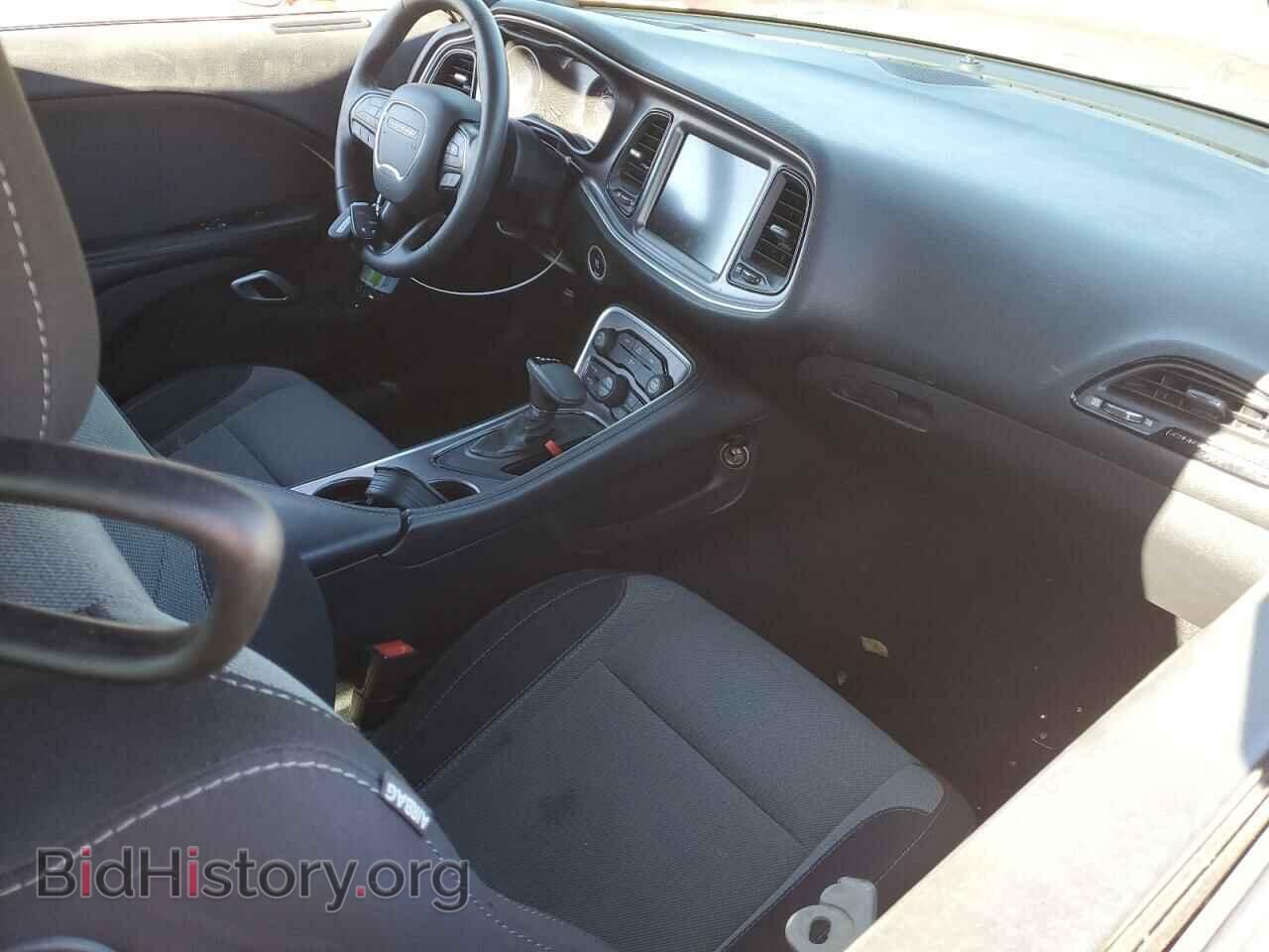 2015 DODGE CHALLENGER - VIN: 2C3CDZAG3FH774236 - Photo 8