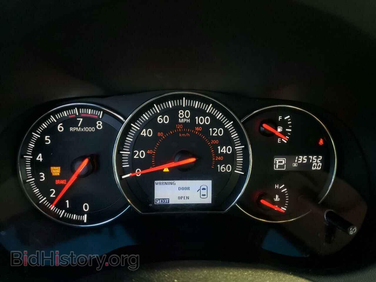 2012 NISSAN MAXIMA - VIN: 1N4AA5AP9CC866329 - Фото 9