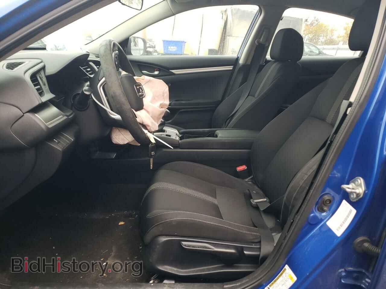 2017 HONDA CIVIC - VIN: 2HGFC2E51HH010708 - Фото 7
