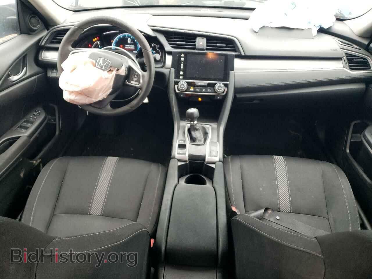 2017 HONDA CIVIC - VIN: 2HGFC2E51HH010708 - Фото 8