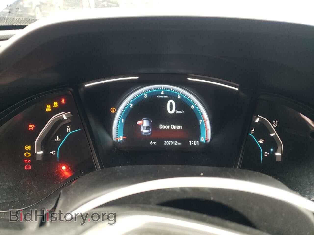 2017 HONDA CIVIC - VIN: 2HGFC2E51HH010708 - Фото 9