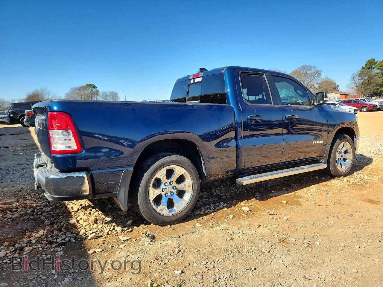 2022 RAM 1500 - VIN: 1C6RREBT7NN358845 - Фото 3