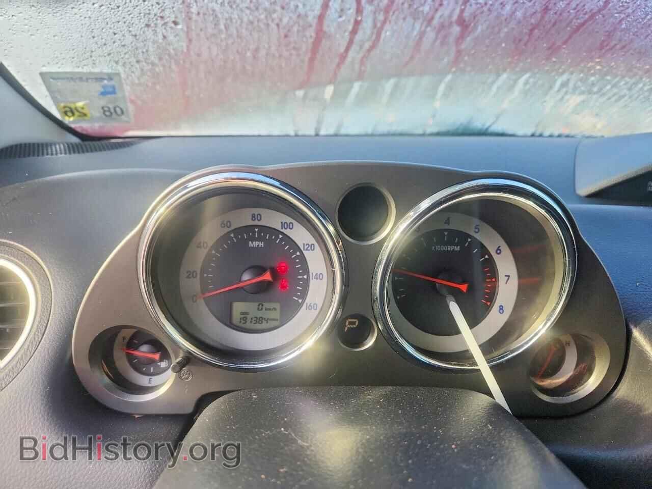 2006 MITSUBISHI ECLIPSE - VIN: 4A3AK24F46E059280 - Фото 9