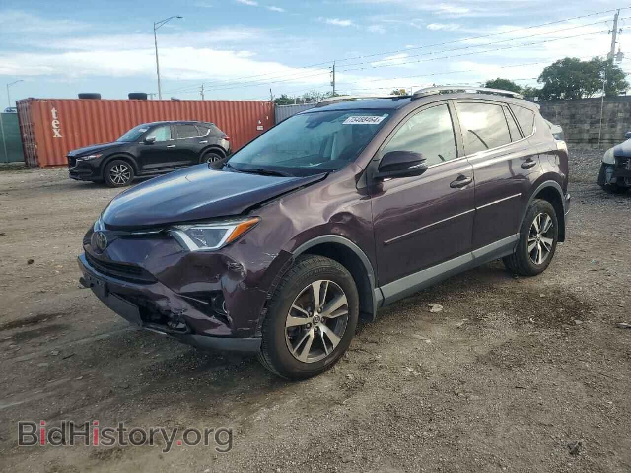 Photo 2T3RFREV9HW679286 - TOYOTA RAV4 2017