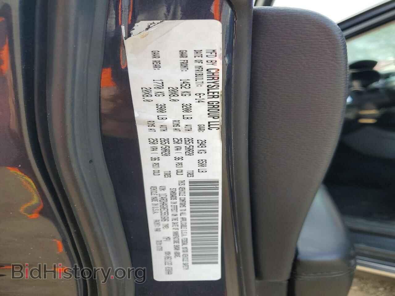 2014 DODGE DURANGO - VIN: 1C4RDHAG0EC551606 - Фото 13