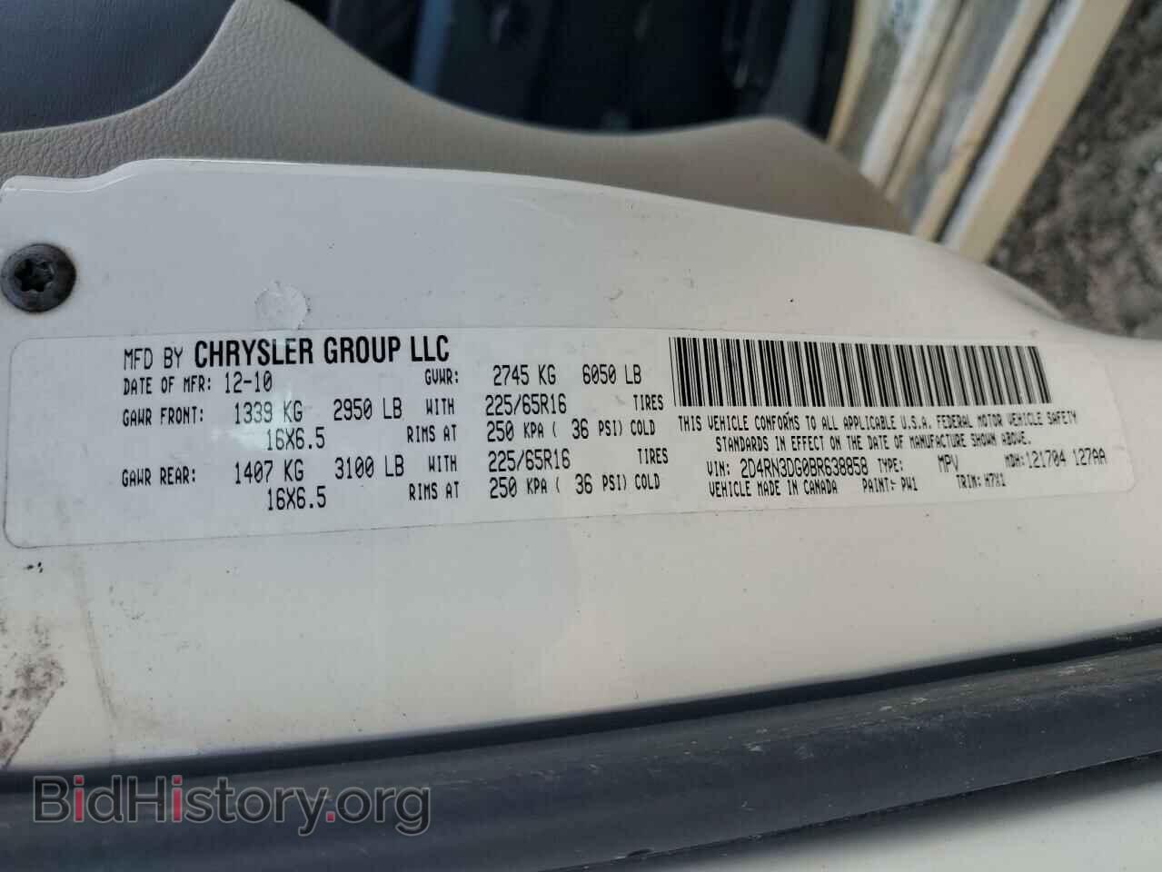 2011 DODGE CARAVAN - VIN: 2D4RN3DG0BR638858 - Фото 13