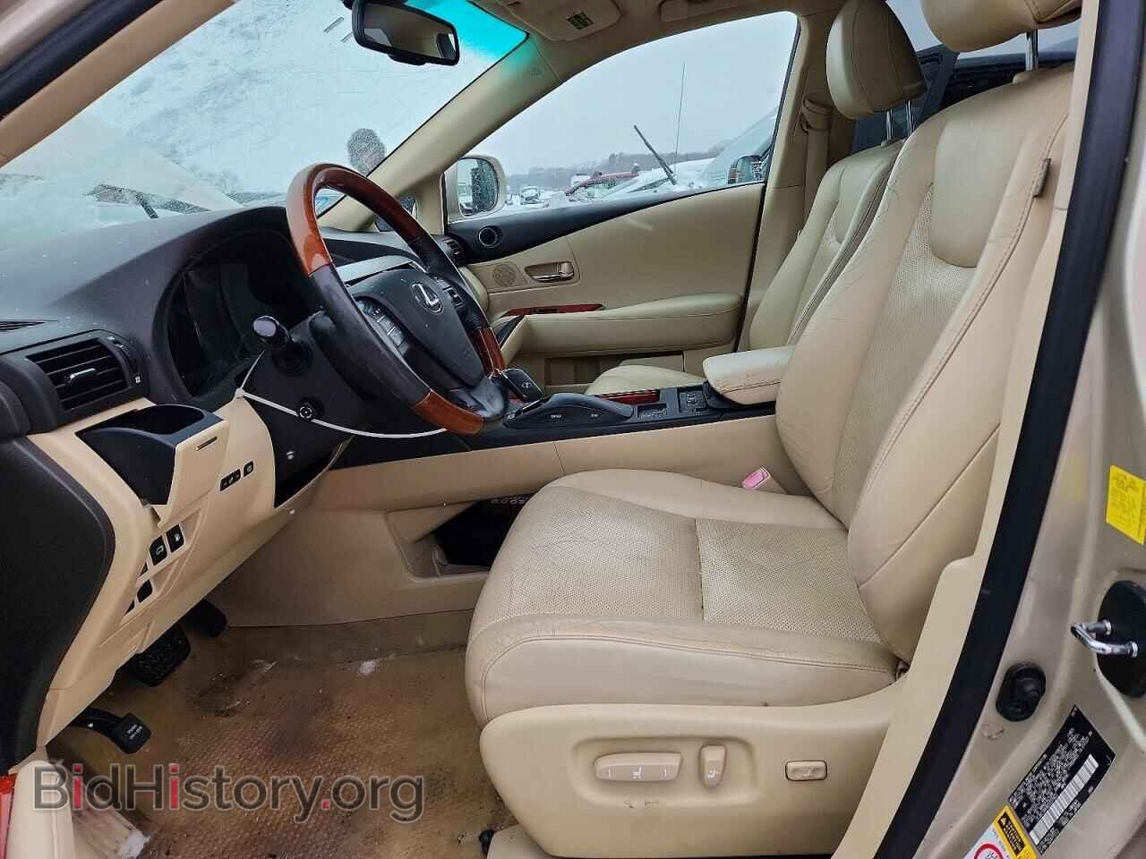 2011 LEXUS RX450 - VIN: JTJBC1BAXB2037623 - Фото 7