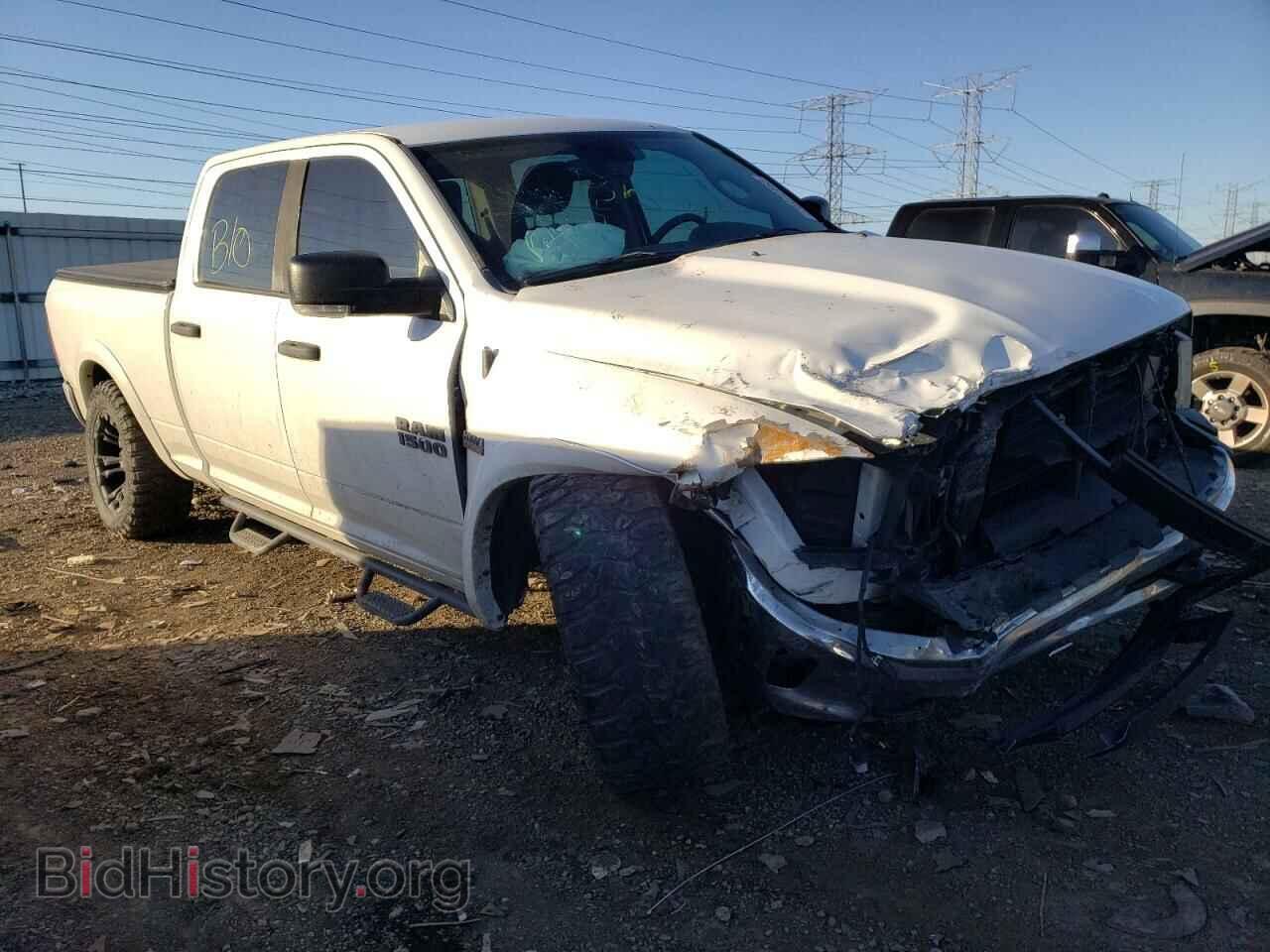 2015 RAM 1500 - VIN: 1C6RR7TT9FS622659 - Фото 4