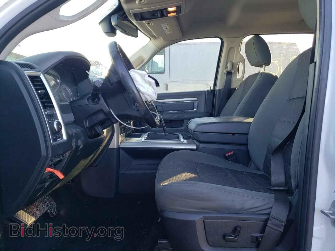2015 RAM 1500 - VIN: 1C6RR7TT9FS622659 - Фото 7