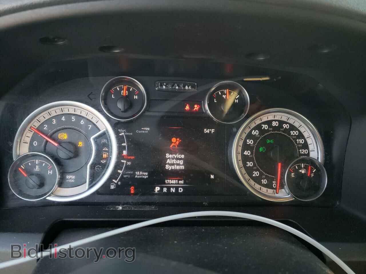 2015 RAM 1500 - VIN: 1C6RR7TT9FS622659 - Фото 9
