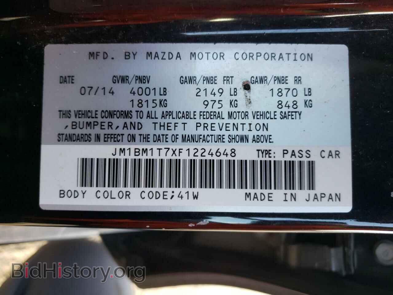 2015 MAZDA 3 - VIN: JM1BM1T7XF1224648 - Фото 12