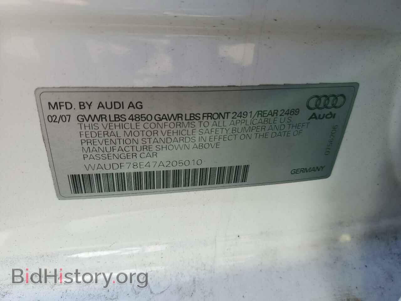 2007 AUDI A4 - VIN: WAUDF78E47A205010 - Фото 12