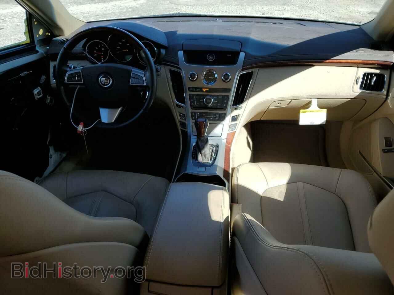 2012 CADILLAC CTS - VIN: 1G6DP5E37C0147937 - Фото 8