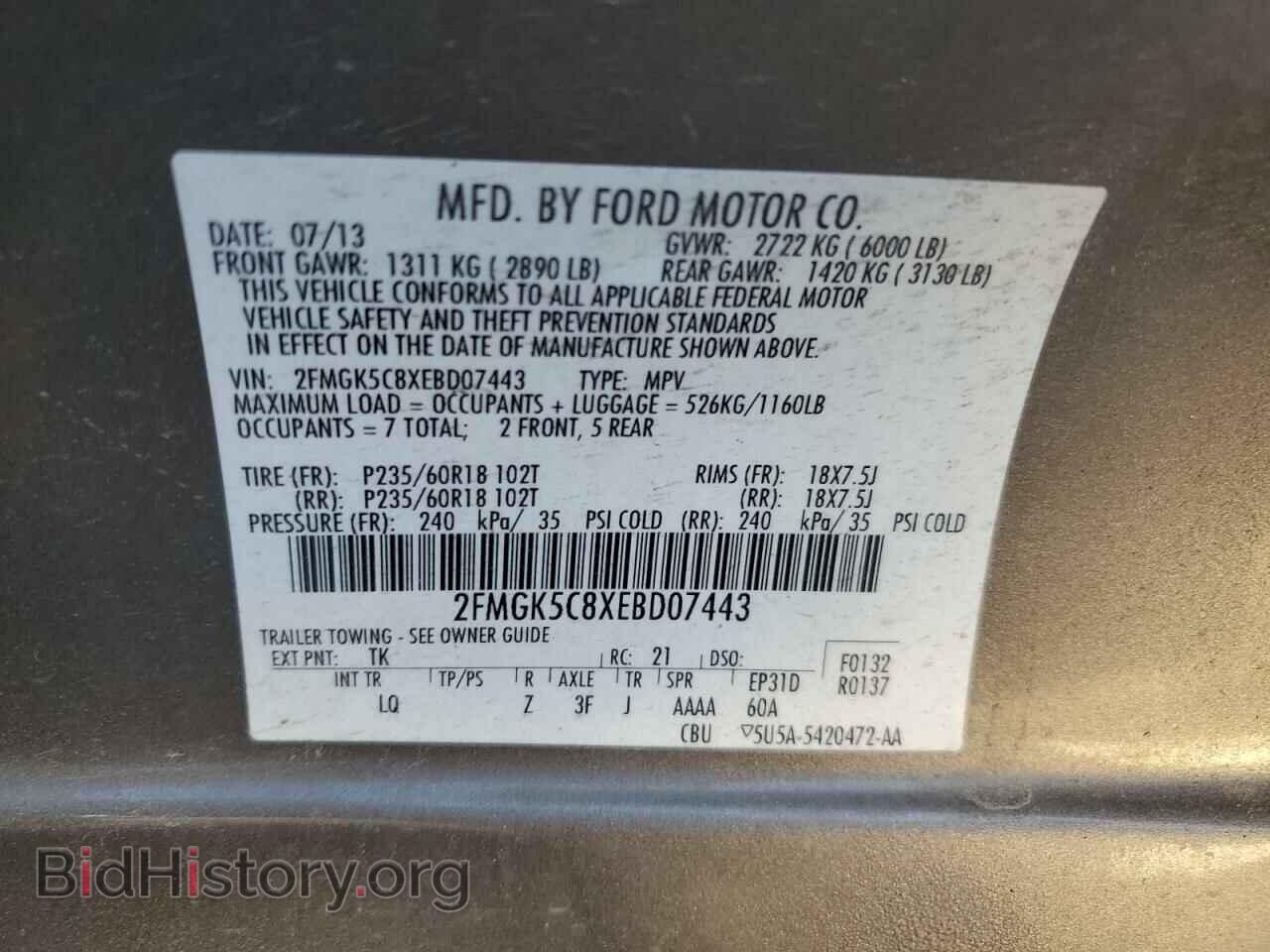 2014 FORD FLEX - VIN: 2FMGK5C8XEBD07443 - Photo 13
