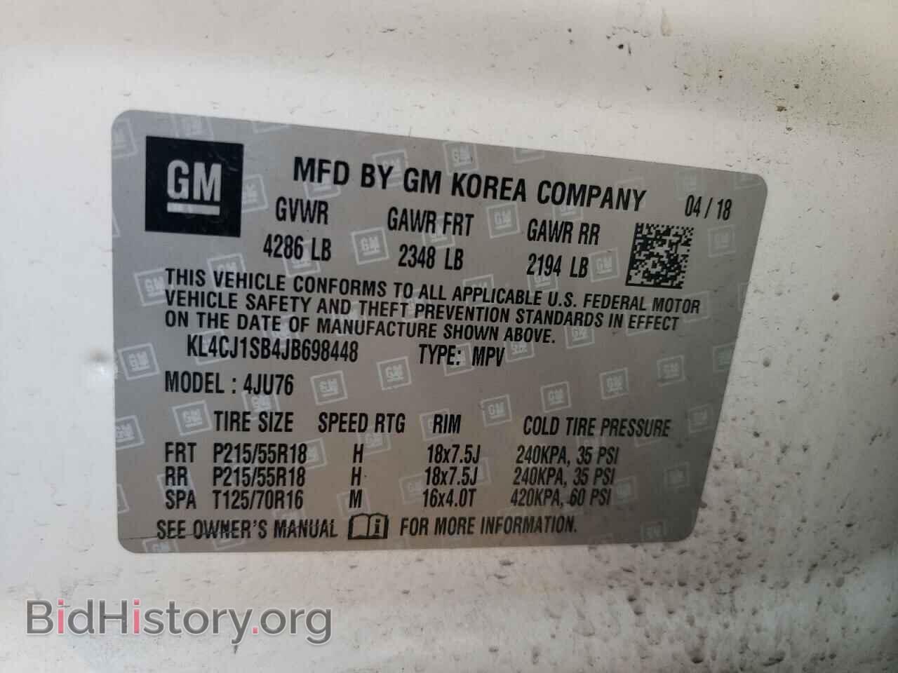 2018 BUICK ENCORE - VIN: KL4CJ1SB4JB698448 - Фото 13