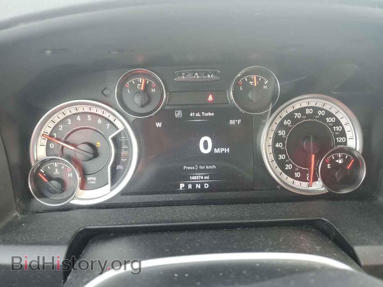 2017 RAM 1500 - VIN: 1C6RR7TT9HS831547 - Photo 9