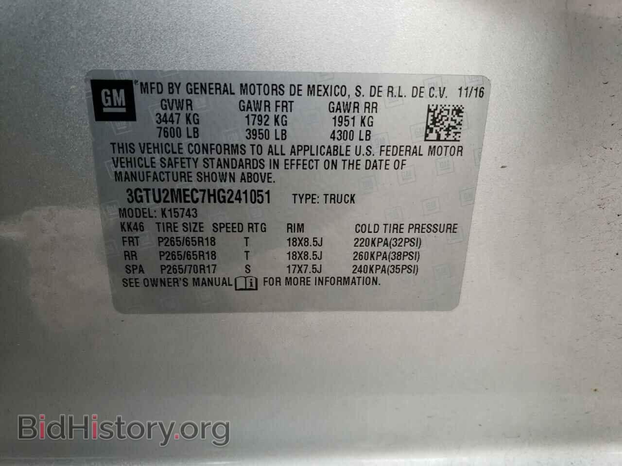 2017 GMC SIERRA - VIN: 3GTU2MEC7HG241051 - Фото 12