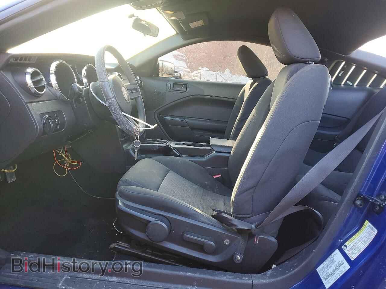 2005 FORD ALL Models - VIN: 1ZVFT80N955207814 - Фото 7
