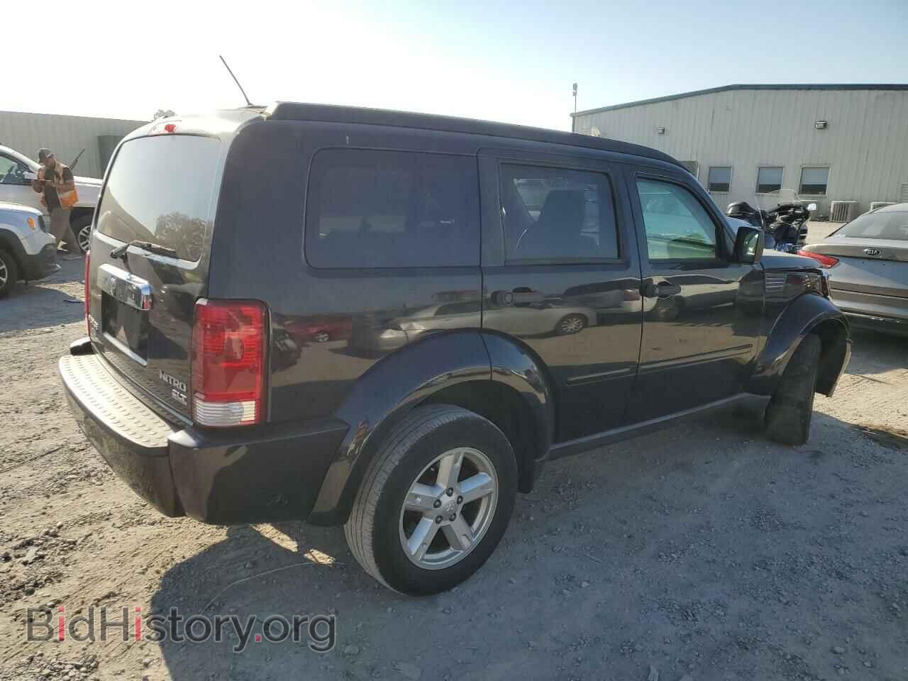 2009 DODGE NITRO - VIN: 1D8GT58K19W533530 - Photo 3