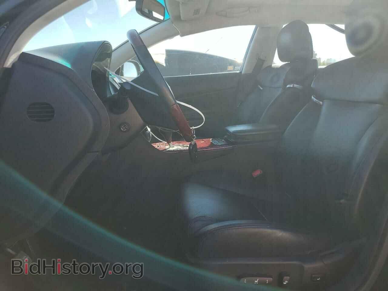 2011 LEXUS GS350 - VIN: JTHBE1KS0B0053412 - Фото 7