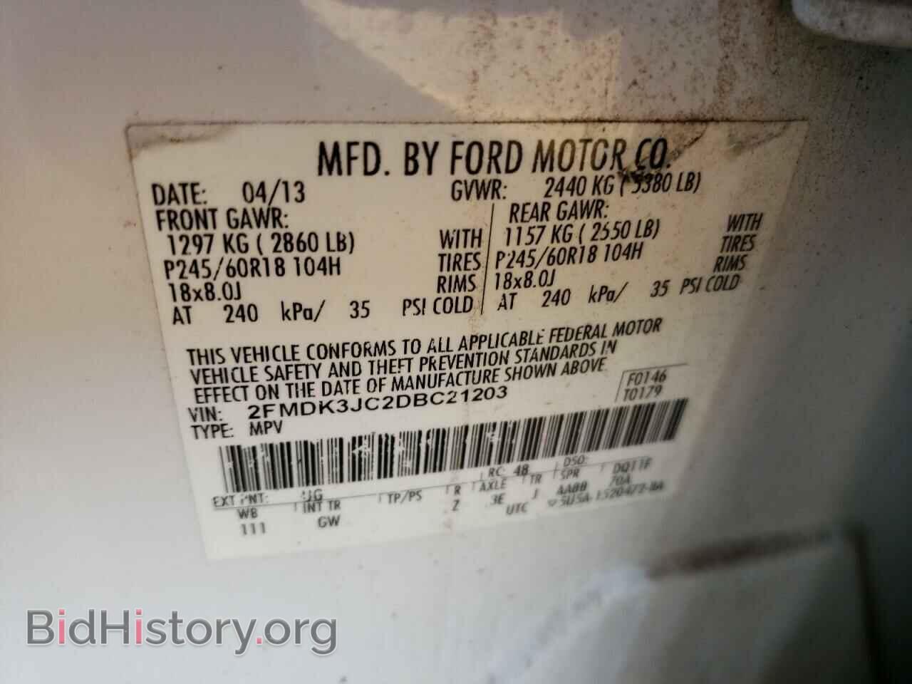 2013 FORD EDGE - VIN: 2FMDK3JC2DBC21203 - Photo 14