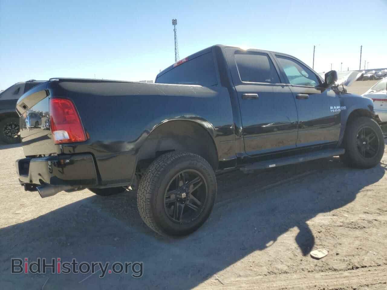 2013 RAM 1500 - VIN: 1C6RR7KT2DS508274 - Фото 3