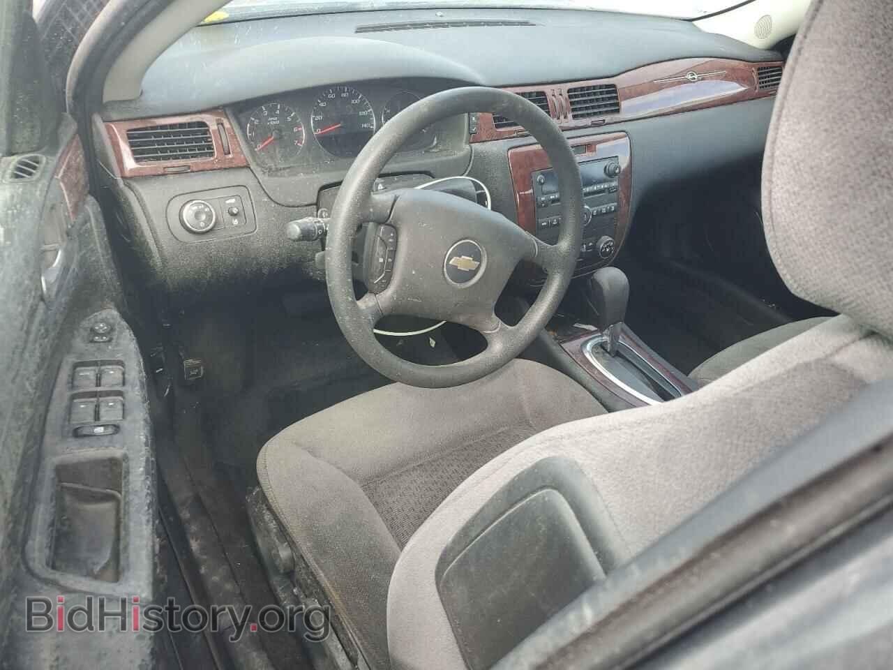 2009 CHEVROLET IMPALA - VIN: 2G1WT57K391104367 - Фото 8