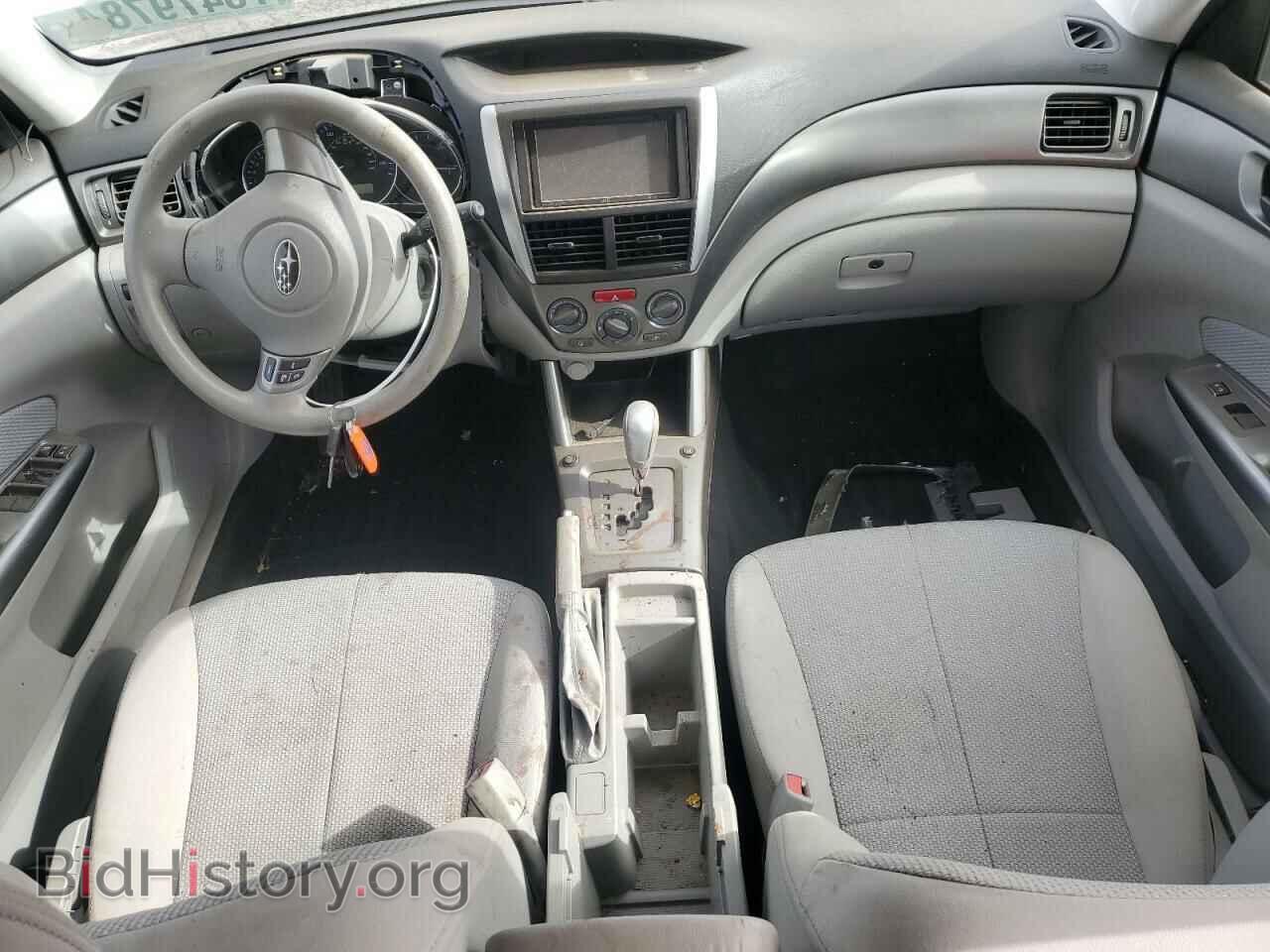 2012 SUBARU FORESTER - VIN: JF2SHBBC4CH439228 - Photo 8