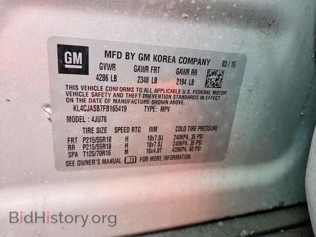 2015 BUICK ENCORE - VIN: KL4CJASB7FB165419 - Photo 13