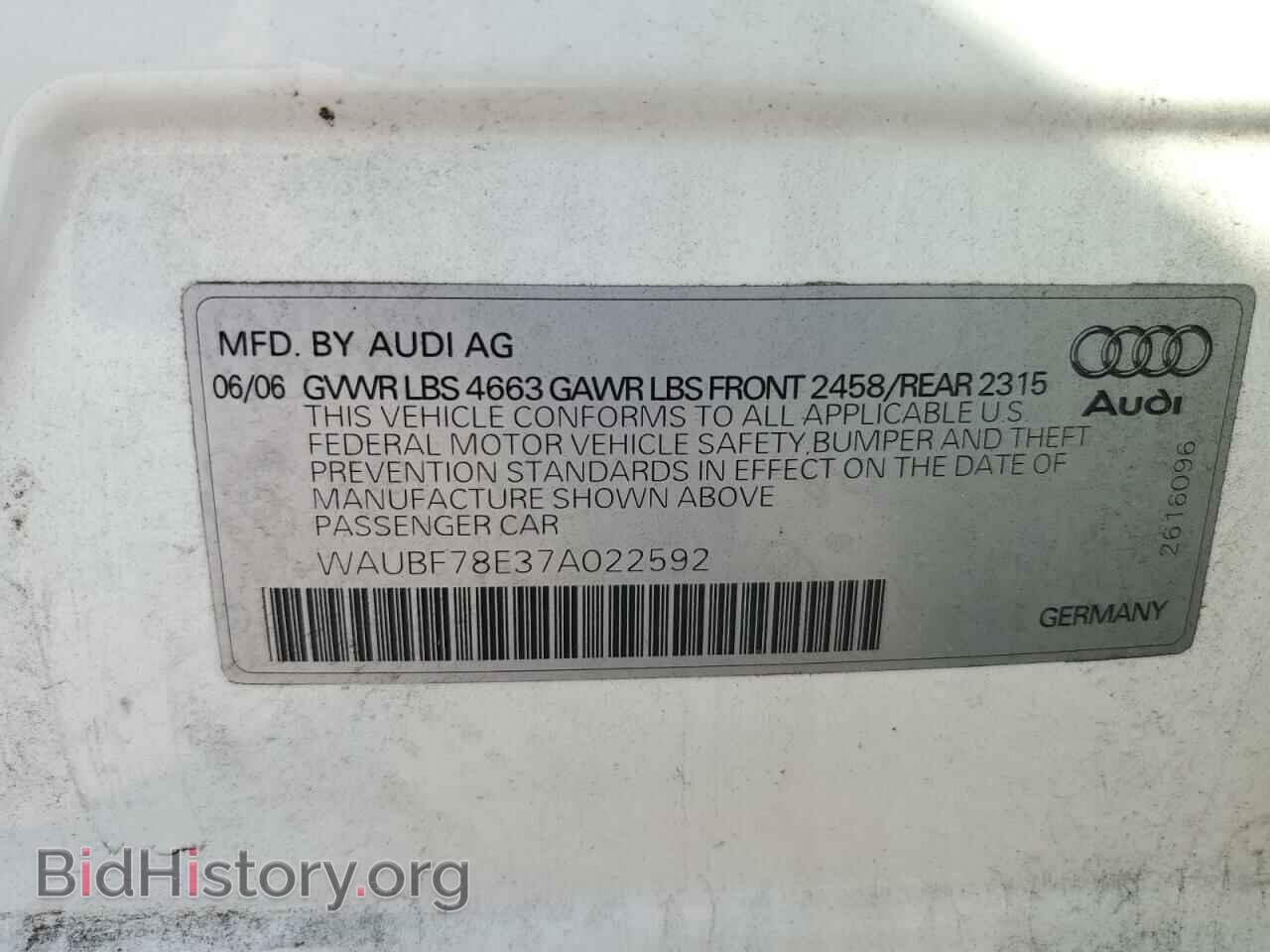 2007 AUDI A4 - VIN: WAUBF78E37A022592 - Фото 12