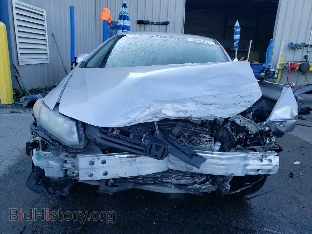 2012 HONDA CIVIC - VIN: 19XFB2F50CE079684 - Photo 5