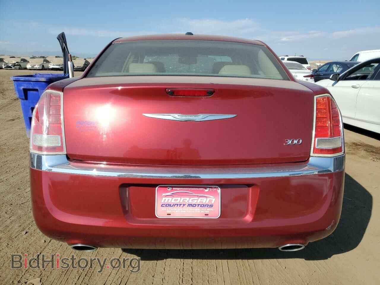 2014 CHRYSLER 300 - VIN: 2C3CCAAG7EH175794 - Фото 6
